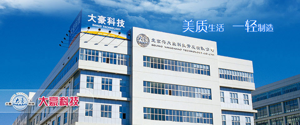 去越南旅游攻略