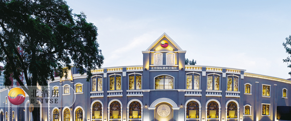 郑州旅游攻略