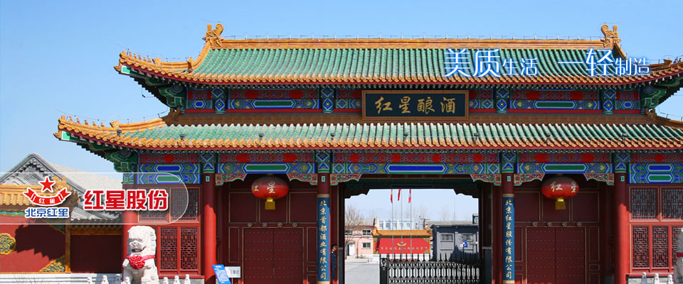 长兴旅游攻略