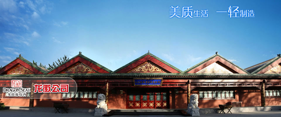 敦煌旅游攻略