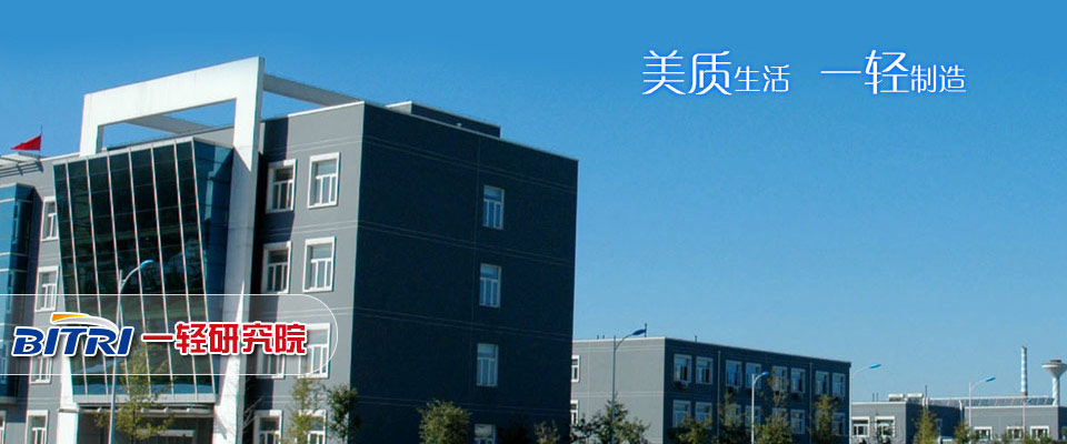 顺德旅游攻略