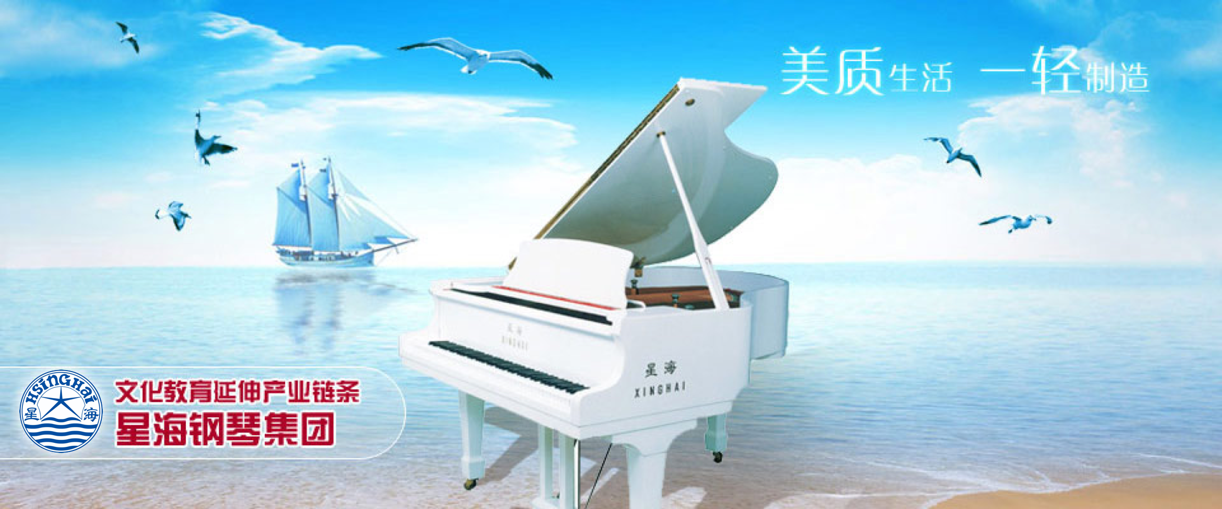 长治到五台山旅游攻略
