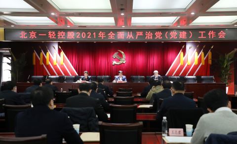 伊犁自驾旅游攻略