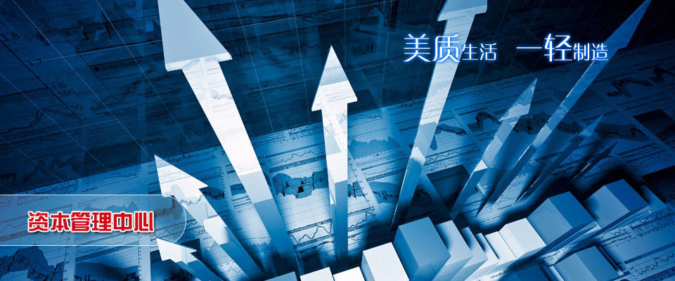 卡帕莱旅游攻略